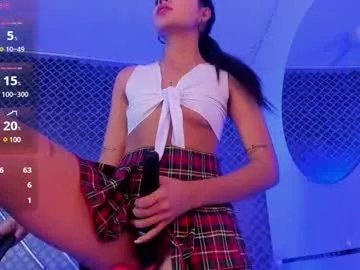 aleja_bloom on Chaturbate
