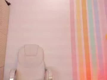 Freechat alia_peach_ on Chaturbate