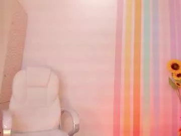 Freechat alia_peach_ on Chaturbate