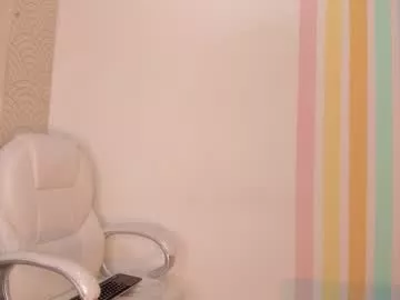 Freechat alia_peach_ on Chaturbate