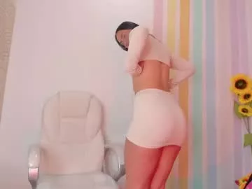 Freechat alia_peach_ on Chaturbate