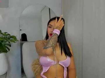 aliessiarose1 — Hey Guys, Enjoy Me Body And Hot BIgass #latina #bigass #squirt  #anal #lovense