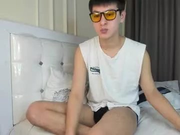 alikuskya on Chaturbate