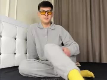 alikuskya on Chaturbate