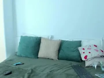 amara_bss_ on Chaturbate