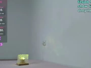 amazongirls on Chaturbate