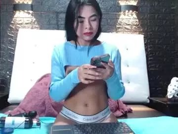 ambarr_stone on Chaturbate