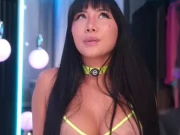 ami_katana on Chaturbate