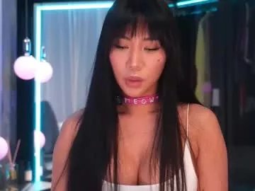 ami_katana on Chaturbate