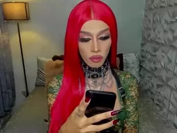 Offline anitacruisze on Chaturbate