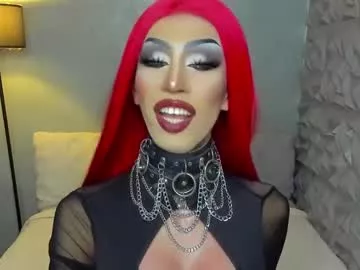 Offline anitacruisze on Chaturbate