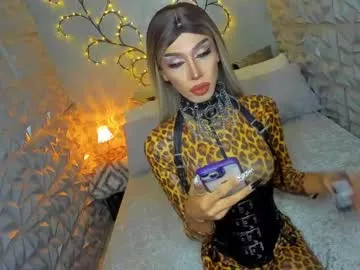 Offline anitacruisze on Chaturbate