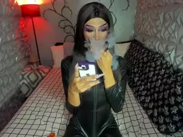 Offline anitacruisze on Chaturbate