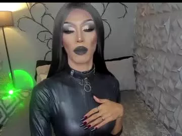 Offline anitacruisze on Chaturbate