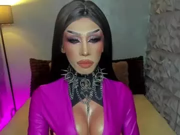 Offline anitacruisze on Chaturbate