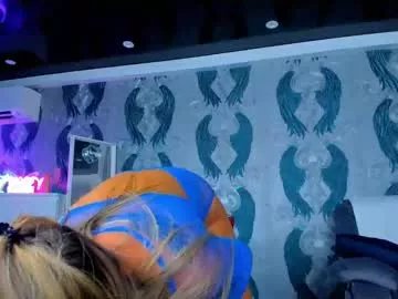 anneswhite on Chaturbate