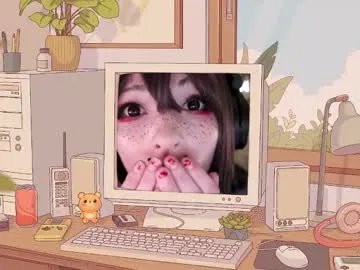 archancel — let the nightmare begin #cute #petite #gamer #emo #braces