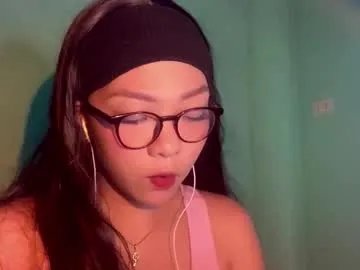 ardathleopard on Chaturbate