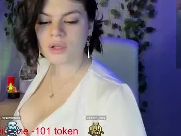 artemis696 on Chaturbate