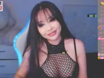 Offline asian_gf on Chaturbate