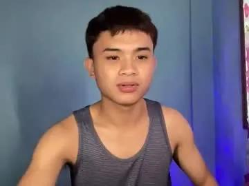 Offline asian_paulox on Chaturbate