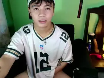 Offline asiancarl_bigcock on Chaturbate