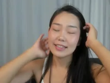 Offline asiancheek on Chaturbate