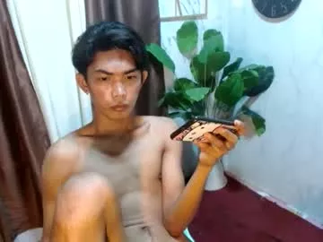 Freechat asianhotbigcock on Chaturbate