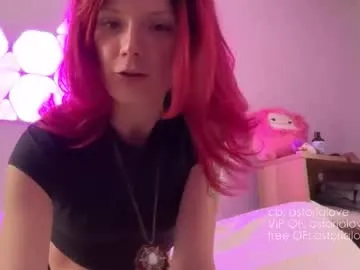 Offline astorialove on Chaturbate