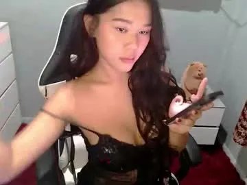 atheena_charm on Chaturbate