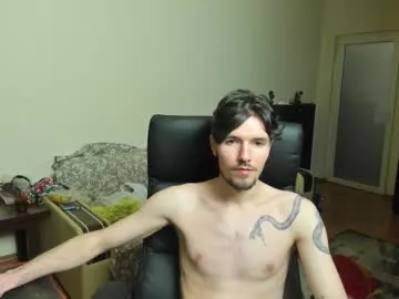 Offline awesome_justin on Chaturbate