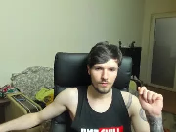 Offline awesome_justin on Chaturbate