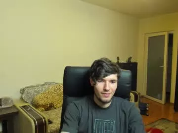 Offline awesome_justin on Chaturbate