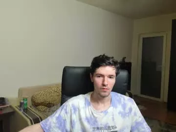 Offline awesome_justin on Chaturbate