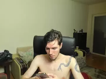Offline awesome_justin on Chaturbate