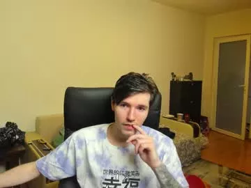 Offline awesome_justin on Chaturbate