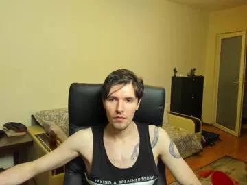 Offline awesome_justin on Chaturbate