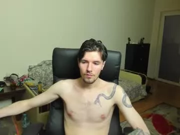 Offline awesome_justin on Chaturbate