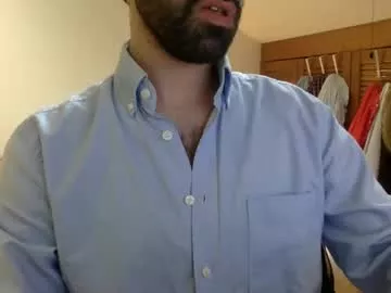 babyhardy on Chaturbate 