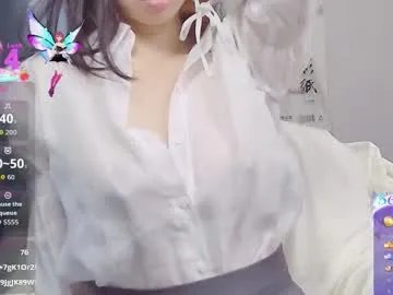 baomi2025 — Anal sex with penis, BB squirting orgasm [100 tokens left]