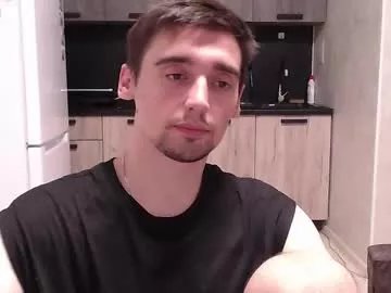 baxterss on Chaturbate