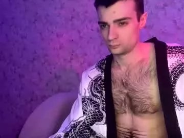 beautifulnik on Chaturbate