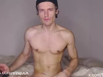 bebexxxdust on Chaturbate