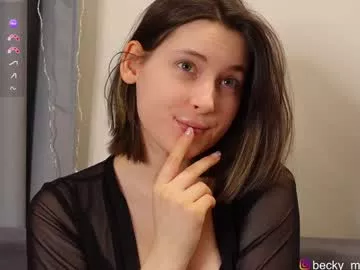 Offline beckymartens on Chaturbate