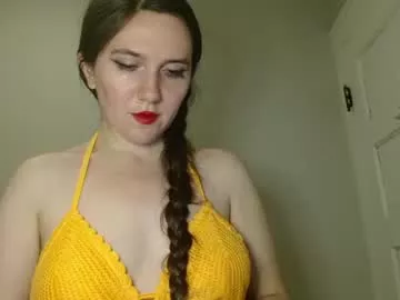 Offline bigbootybunny on Chaturbate