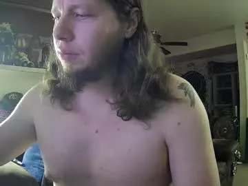 Offline biggerisbetter21 on Chaturbate