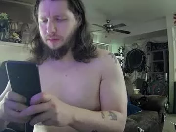 Offline biggerisbetter21 on Chaturbate