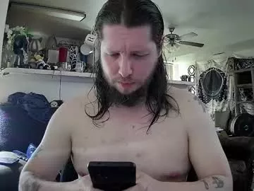 Offline biggerisbetter21 on Chaturbate