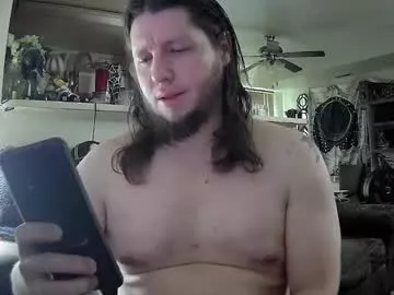 Offline biggerisbetter21 on Chaturbate