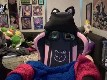 Offline blueasfuck on Chaturbate